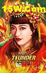 80Bet Brasília - Betting Features