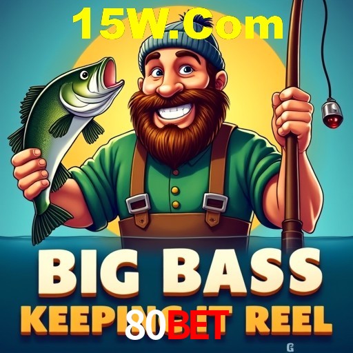 A Emoção da Loteria na 80Bet: Uma Chance de Mudança de Vida