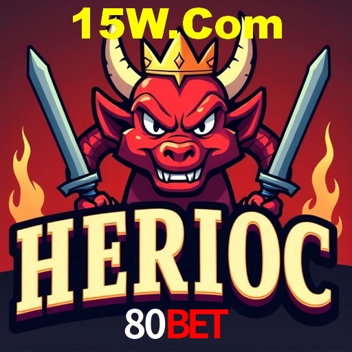 80Bet Curitiba - Hall of Fame