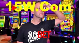 Basketball Betting 80Bet