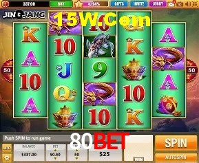80Bet Brasília - Betting Features